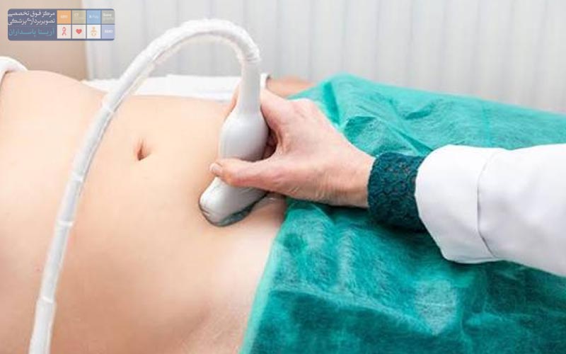 سونوگرافی شکم 1 سونوگرافی شکم چیست؟