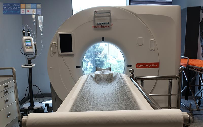 مرکز MRI در تهران