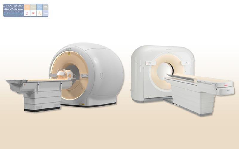 تفاوت MRI و CT Scan چیست؟ 3 تفاوت MRI و CT Scan با تزریق ماده حاجب چیست؟