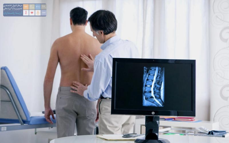 MRI کمر چیست؟ 4 هزینه Mri کمر